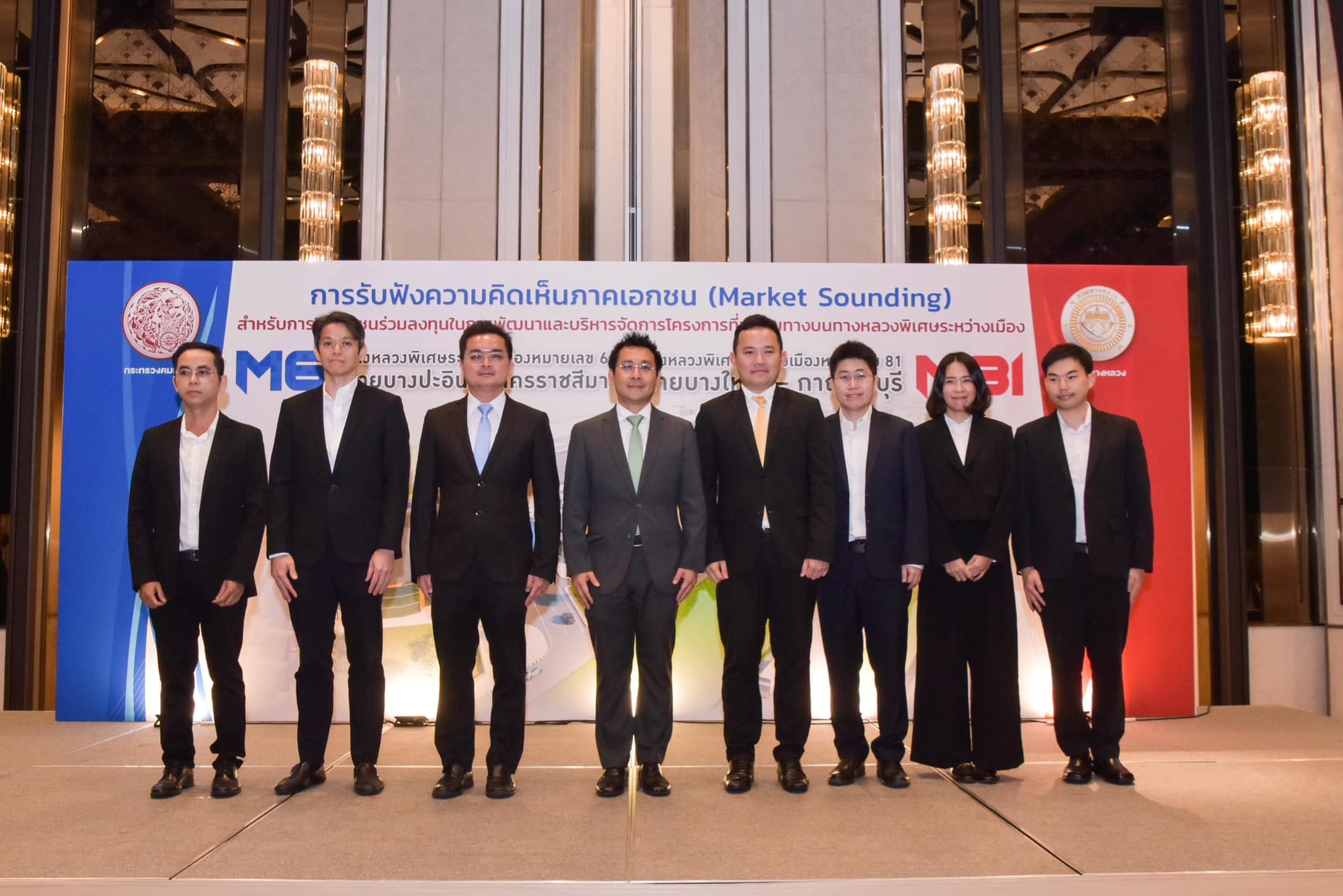 กรมทางหลวง จัด Market Sounding “โครงการที่พักริมทางบนมอเตอร์เวย์ M6 และ M81”